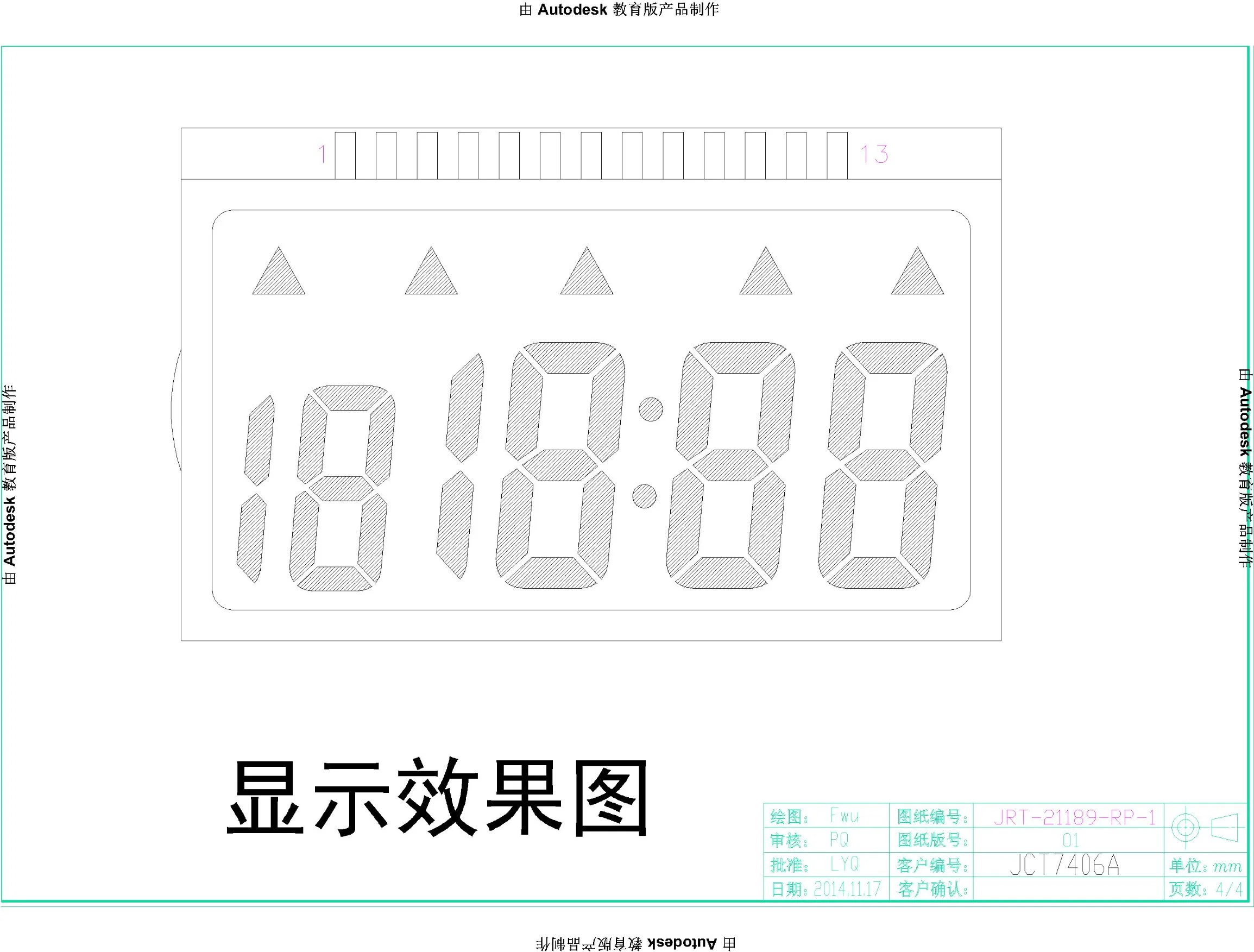 Pantalla LCD digital Supor Smart Bread Machine de gama alta