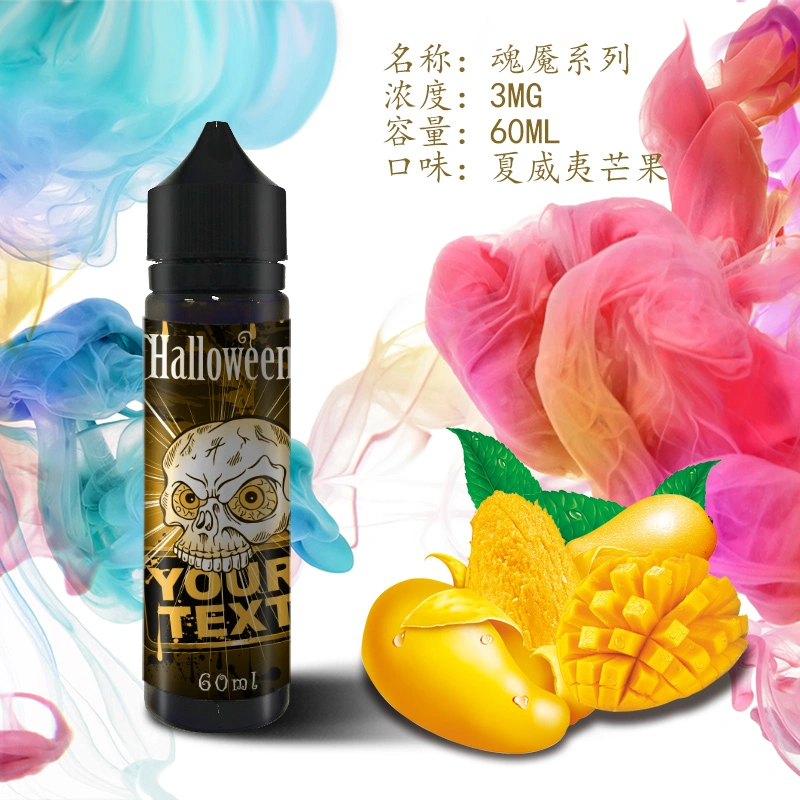 2018 Hot Selling Premiun Tonix Blood Orange E-Liquid