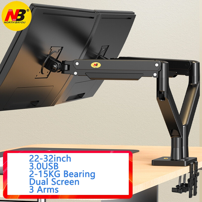 Para o Vietname NB G35 Aluminium Alloy LED Dual LCD de 22" - 32" Suporte do suporte do suporte do monitor de movimento total do braço da mola a gás de montagem do monitor Carrega 2-15 kg cada