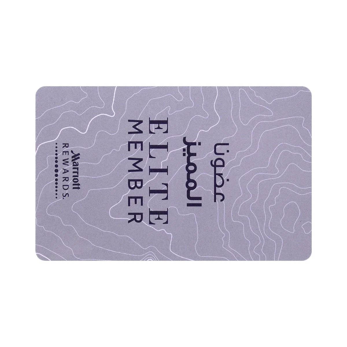 85,5 * 54mm T5577 RFID-Karte Hotel Key Card für elektronische Tür Sperren