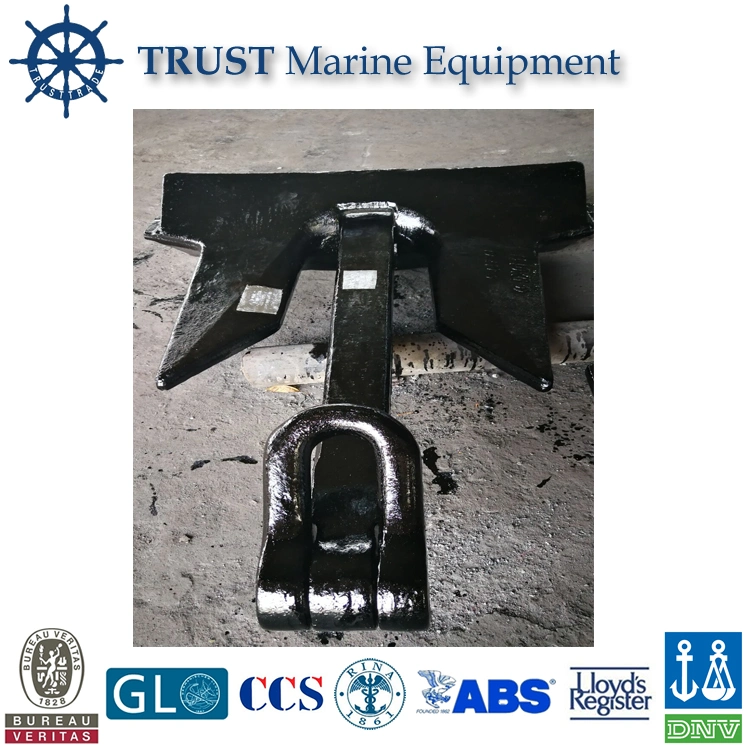 Marine Hhp AC14 Ship Boat Anchor