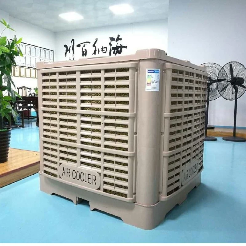 Industrial Greenhouse Auto Cooling Evaporative Cooling Air Cooler Fan Outdoor with Air Cooler 110W