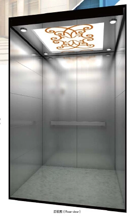 8.0m/S High Speed Passenger Elevator by Sicher Elevator