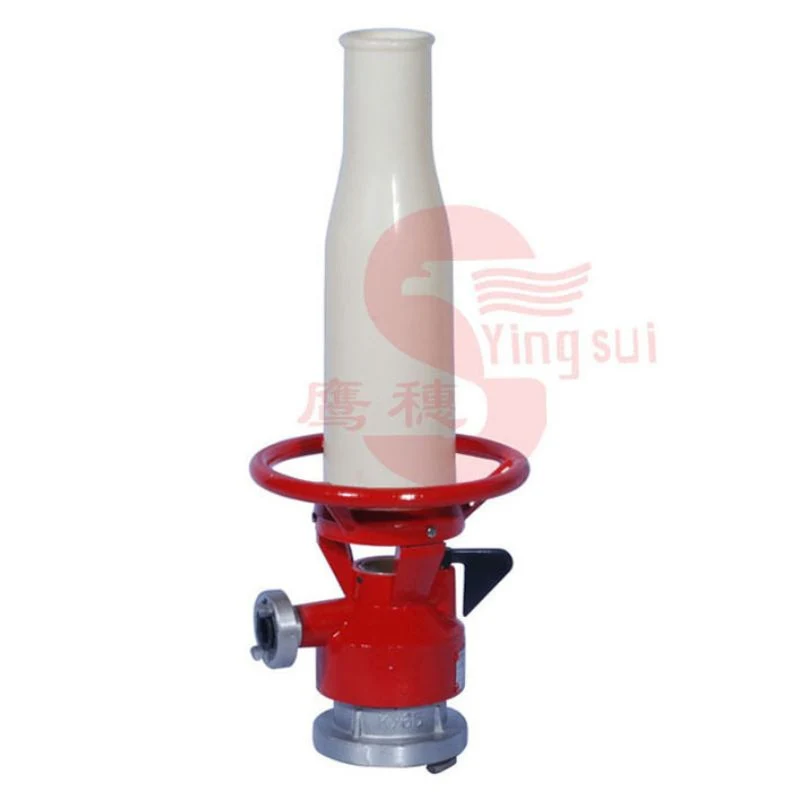 Fire System Foam Monitor Medium Oil Fire Relatively Light Fire Equipment