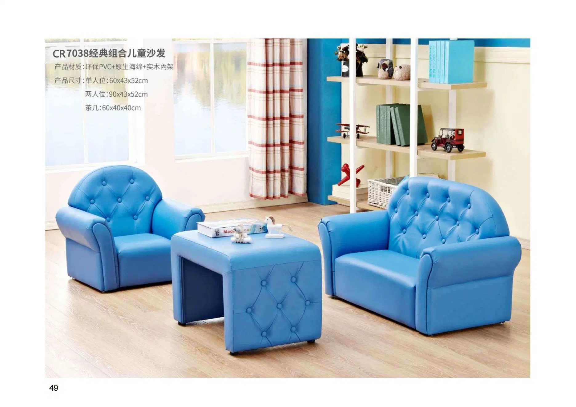 Classic Combination Sofa, Day Care Center Sofa, Living and Reading Room Sofa, Baby and Children Room Armchair, Three Seats Sofa