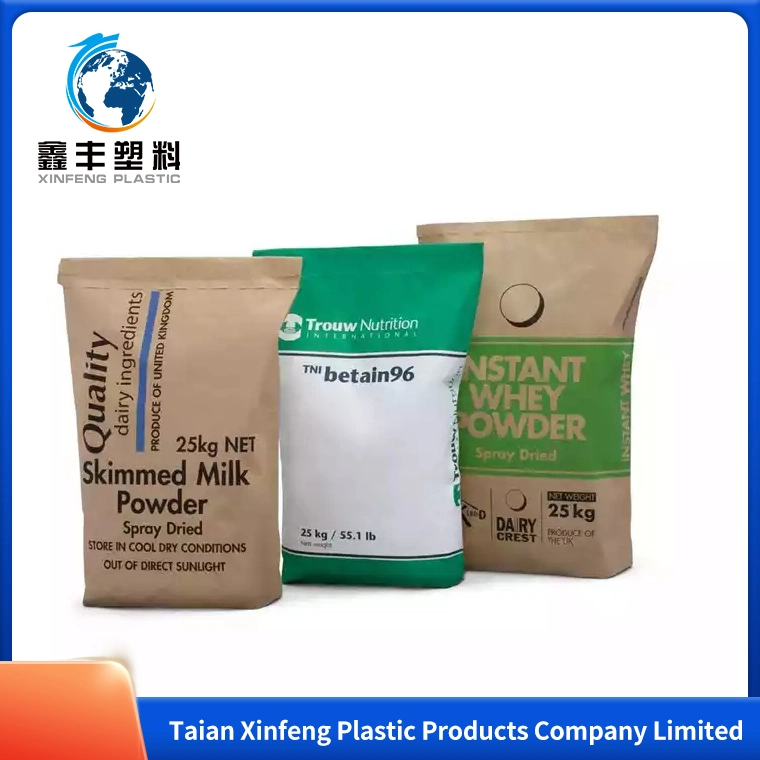90*180cm Kraft Paper Dunnage Air Bag Railway Transportation Plastic Packaging Rice Sack