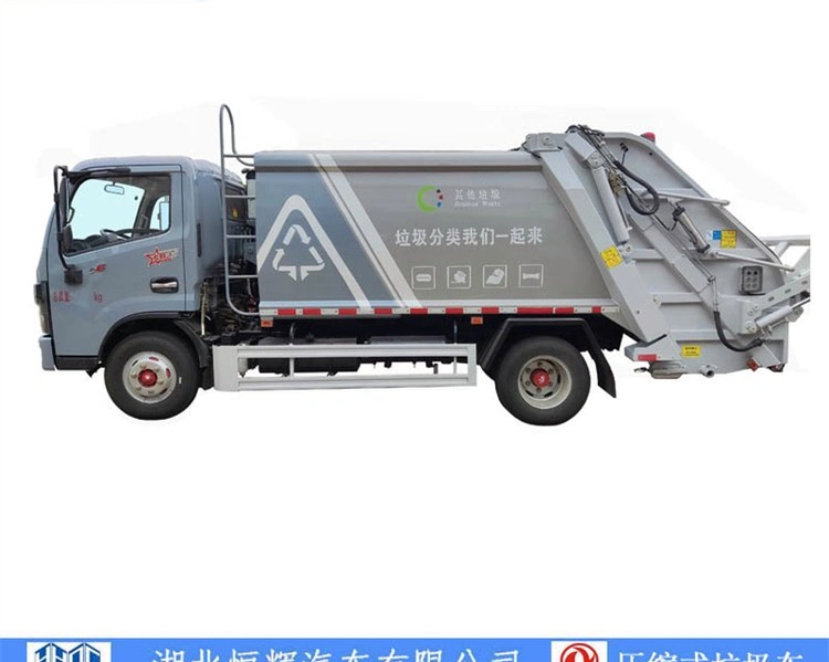 Ycs04200-60 Engine Model Compressed Garbage Truck with 1: 2.5 Compression Ratio