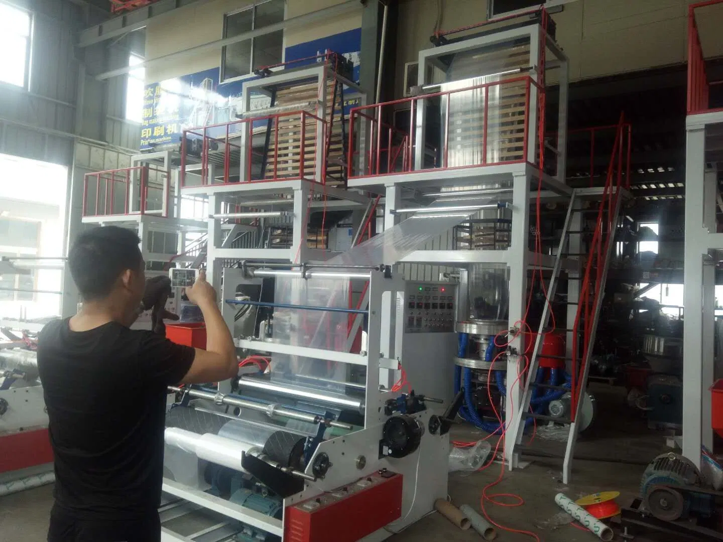 HDPE, LDPE Film Blowing Machine, Plastic Extruder