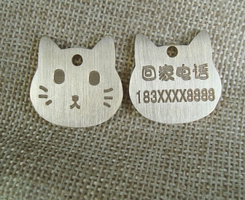 هدية ترويجية شكل مخصص معدن الحيوانات الأليفة Cat Dog ID Tag