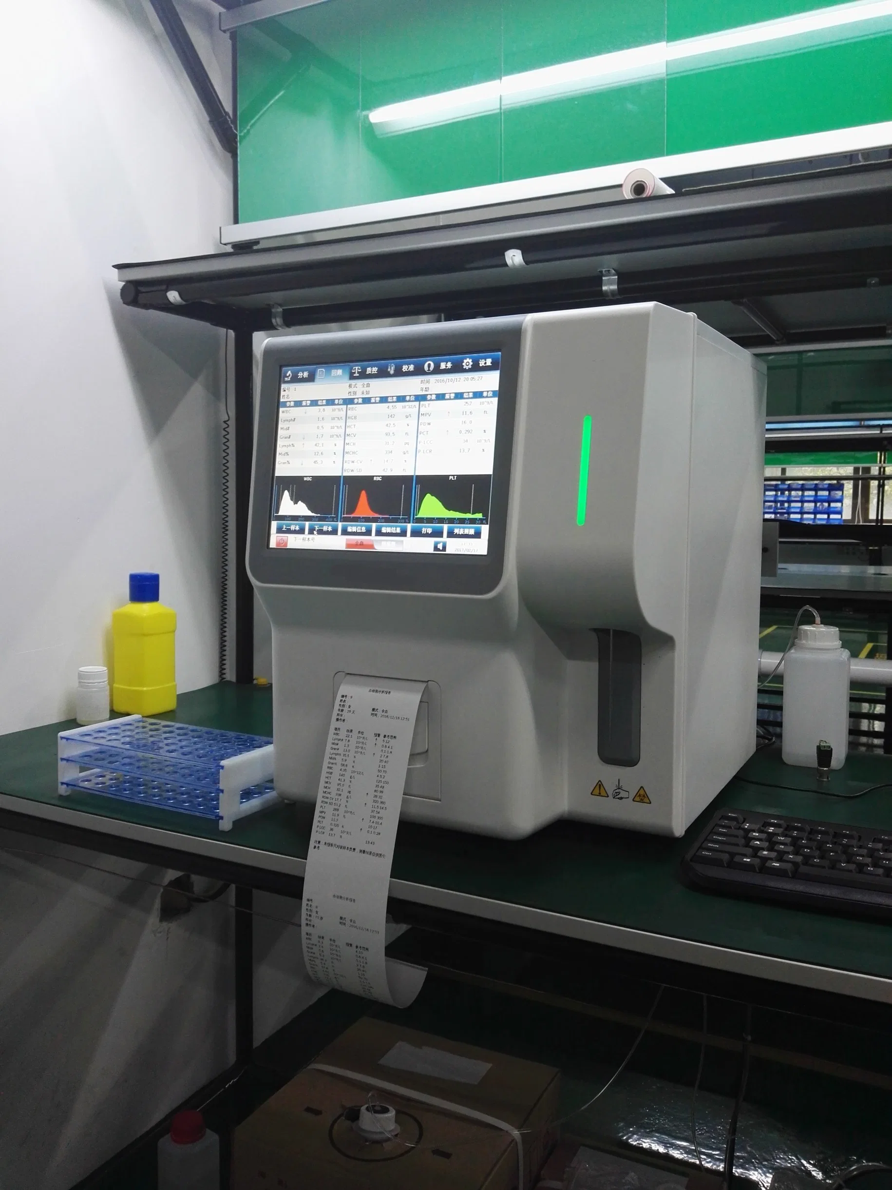 Ltch07 instruments d'analyse clinique analyseur d'hématologie vétérinaire complet auto 3 parties