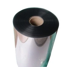 300 Micron Thickness Plastic PVC Sheet Rigid Film with Food Packaging