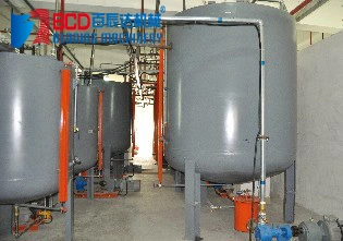 Continuous Foaming Production Line of Foaming Machine (BLXFP)