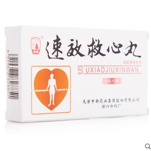 Suxiao Jiuxin Pill for Increase Coronary Blood Flow