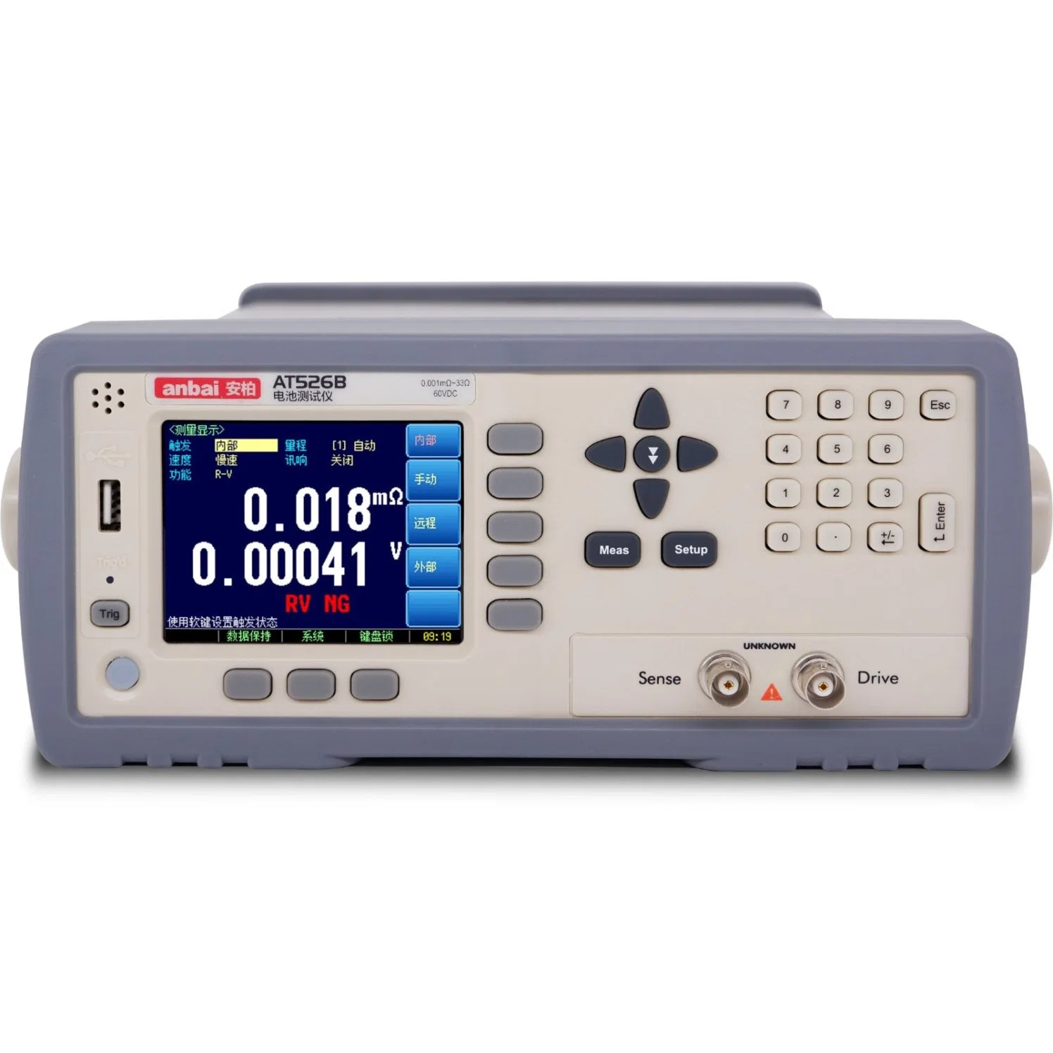 Storage Battery Lithium Battery Online Internal Resistance Tester At526b
