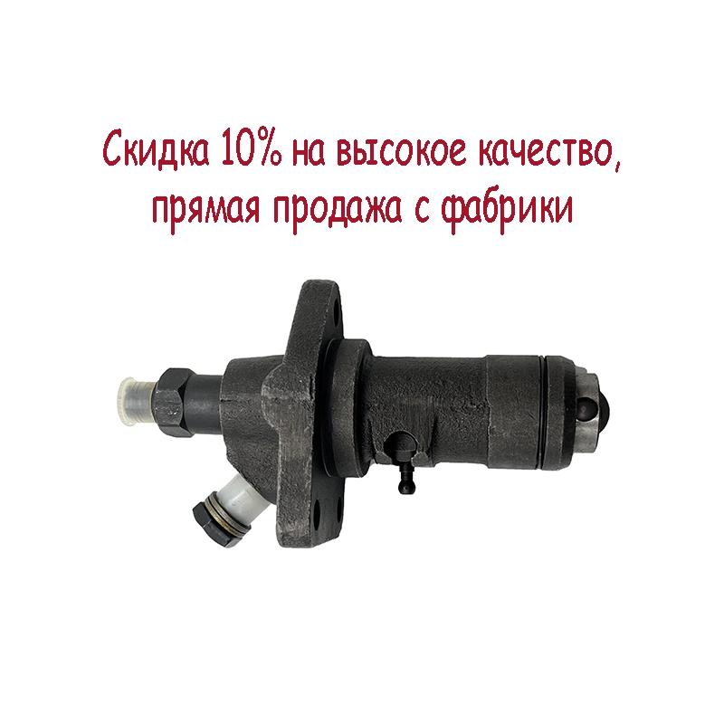 High Quality L28 Fuel Injection Pump Exported to Russia