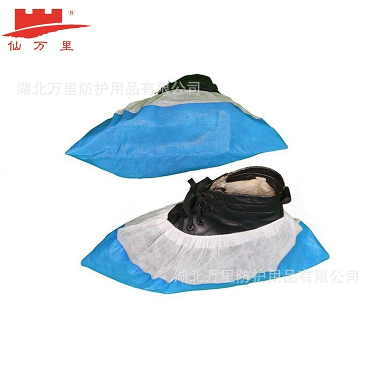 High-Quality Elastic Xianwanli Surgical Supplies Disposable Doctor Nursing Cover Shoes