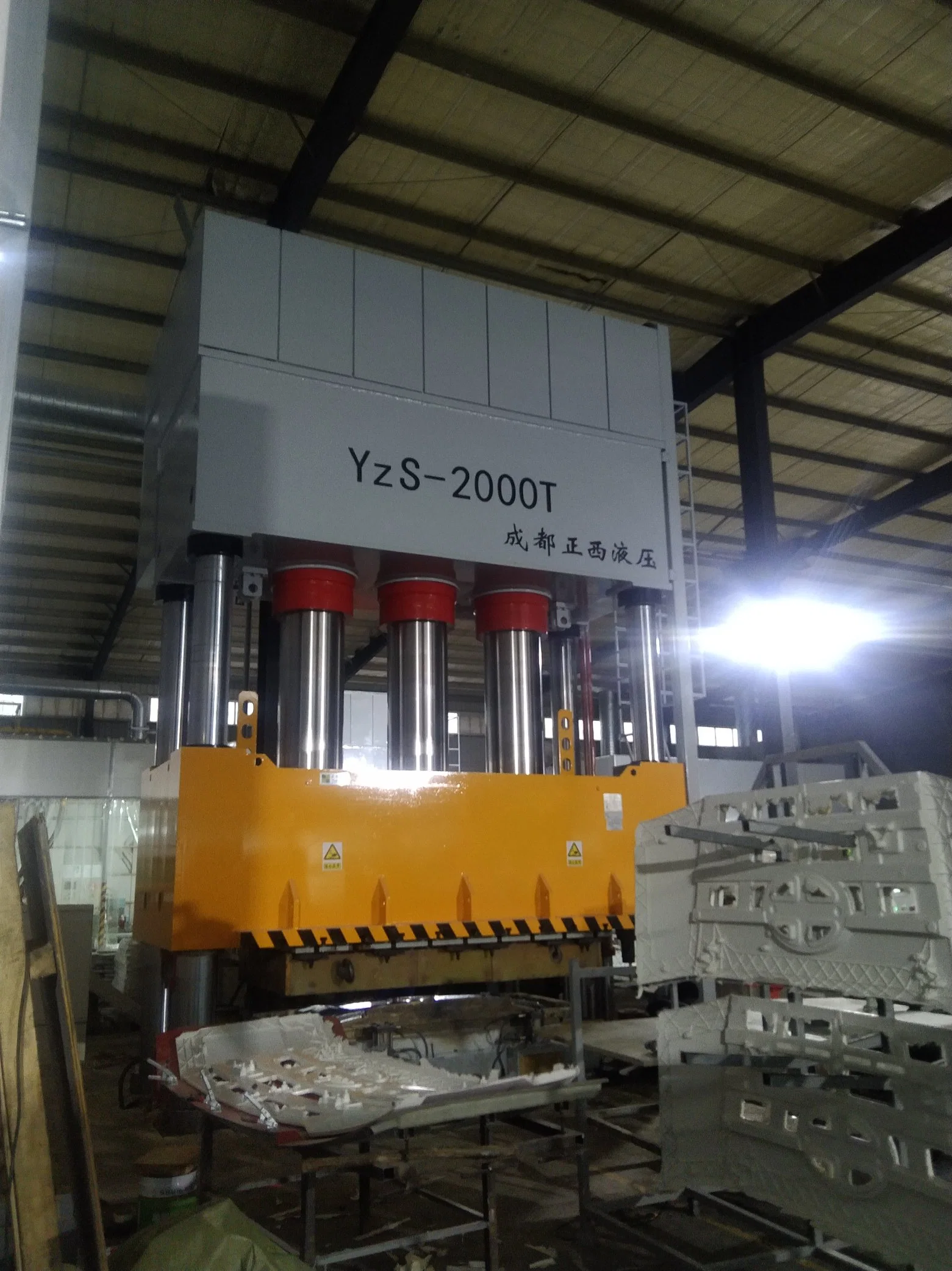 Yz71 SMC Manhole Cover Hydraulic Press Machine