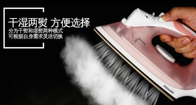 Hot Selling and New Design Home Using Ceramic Electric Steam Press Iron