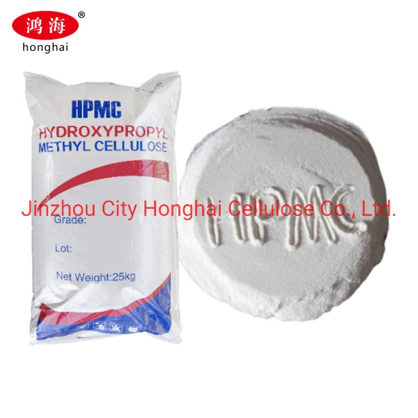 L'eau froide de cellulose Instant Hydroxypropylméthylcellulose bâtiment HPMC HPMC 200000 Mortier de pulvérisation