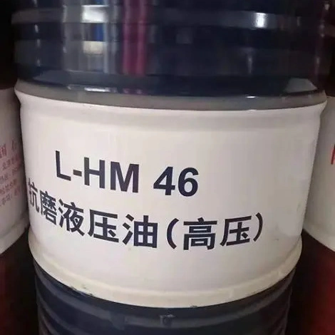 - Venta de alta calidad de alta presión - no - Anti-contaminación del aceite hidráulico de desgaste