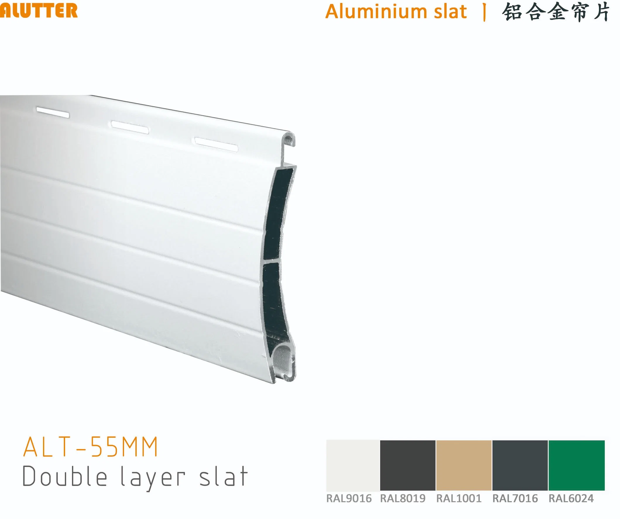 Aluminium Roller Shutter Rolling Shutter Automatic Door Roller Shutter Profile Aluminium Hurricane Roller Blind Security Rolling Window Typhoon Resist Shutter