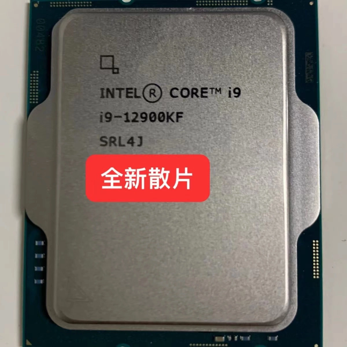 Intel CPU Core I9-12900kf Tray Desktop Processor 16 (8P+8E) Cores up to 5.2 GHz Unlocked LGA1700 600 Series Chipset 125W Tray