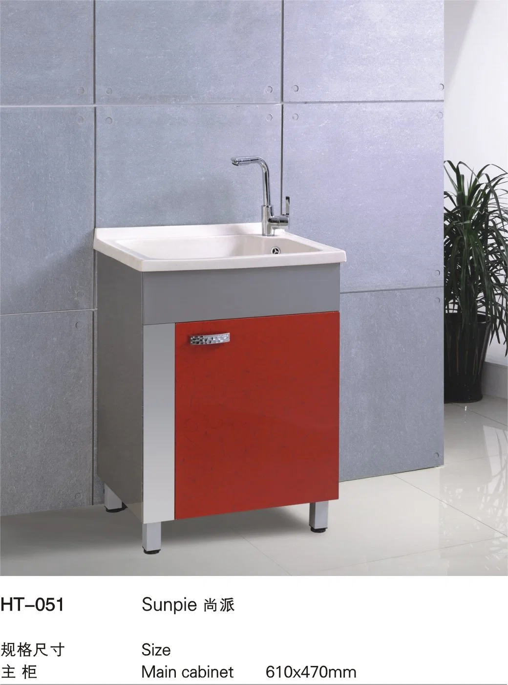 Stainless Steel Wall Cheap Chinese Bathroom Metal Cabinet Chinese Furniture