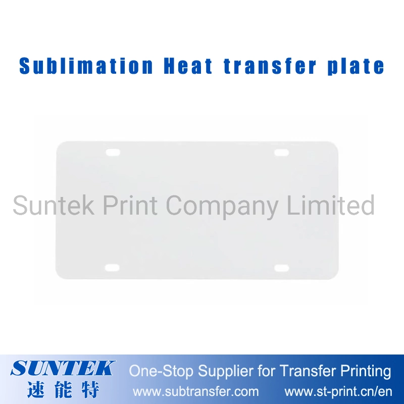 Sublimation Heat Transfer Plate - Two Holes