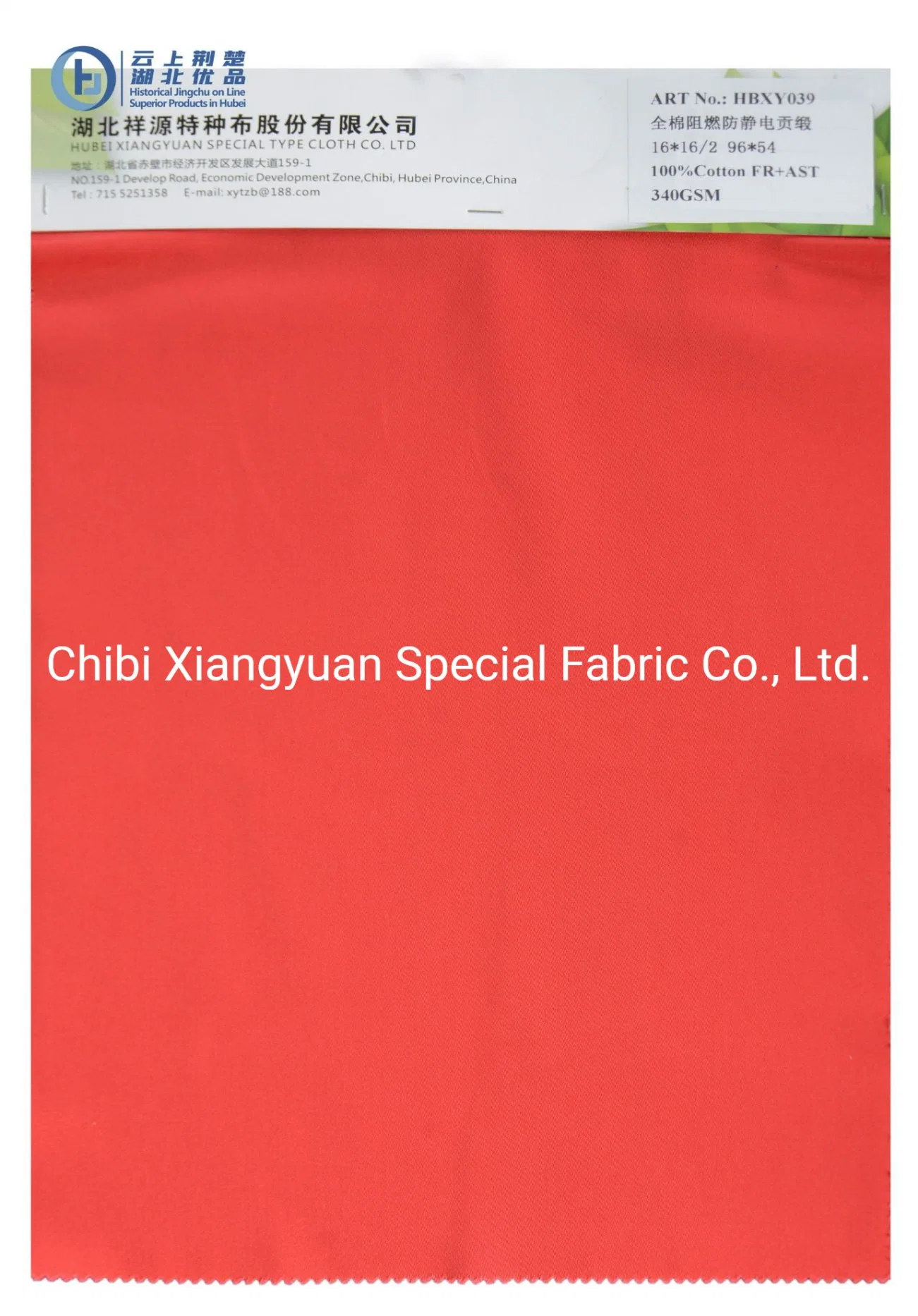 88%Cotton 12% Nylon Cotton Fr Workwear Fabric Raw Material for Coverall Workwear Garment Industry Hospital