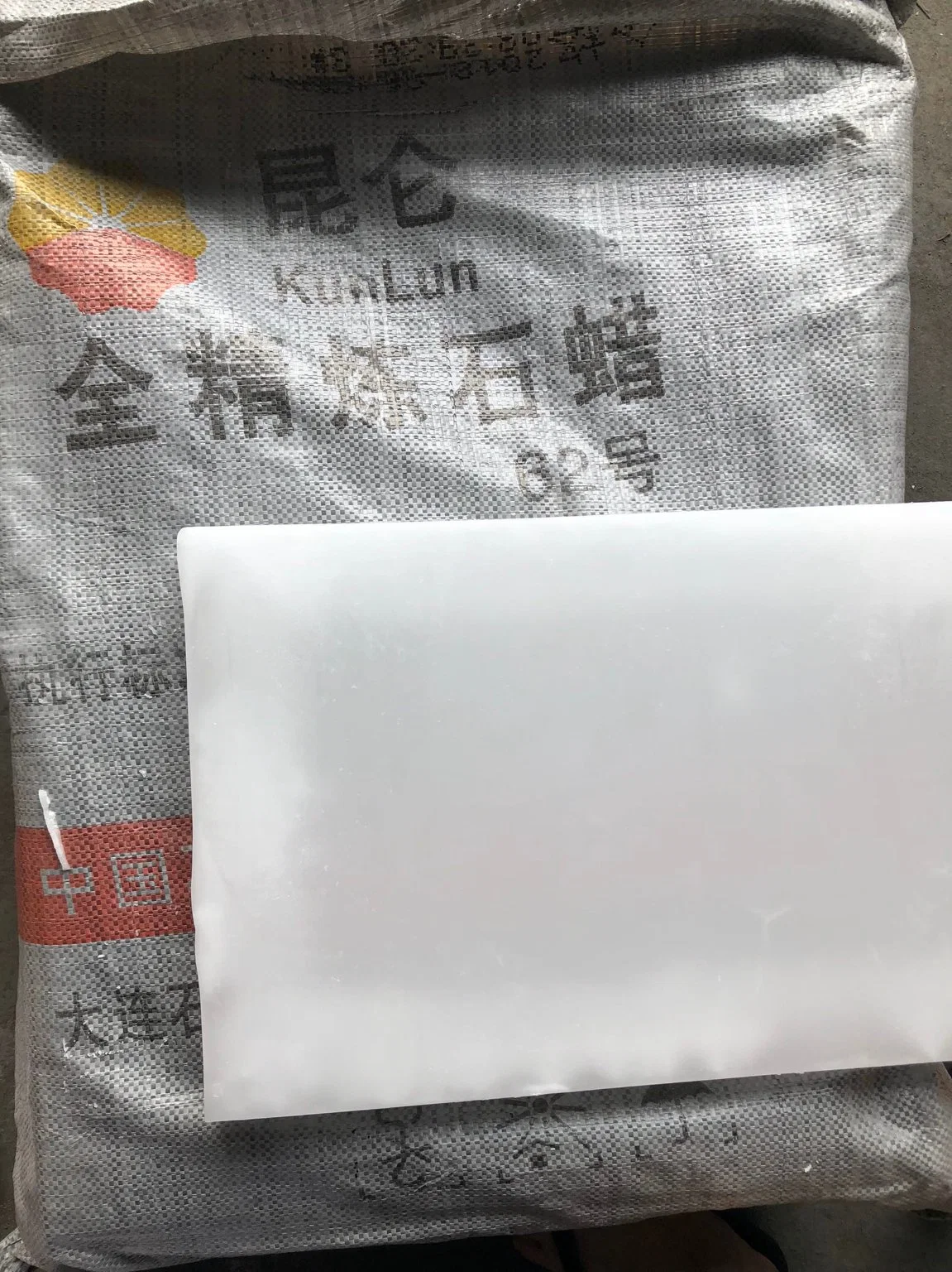 Kunlun paraffine Wax 58-60 pour la fabrication de bougies entièrement raffinée