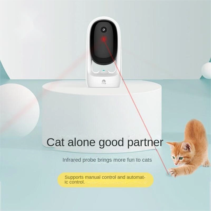 Pet Smart Products Cat Toy Cat Matebuilt-in Infrared Laser Probe Pet Toy