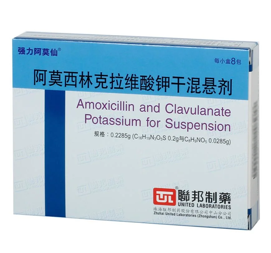 Amoxicillin And Clavulanate Potassium pour suspension pour l'infection des voies respiratoires, des voies urinaires et de la peau des tissus mous