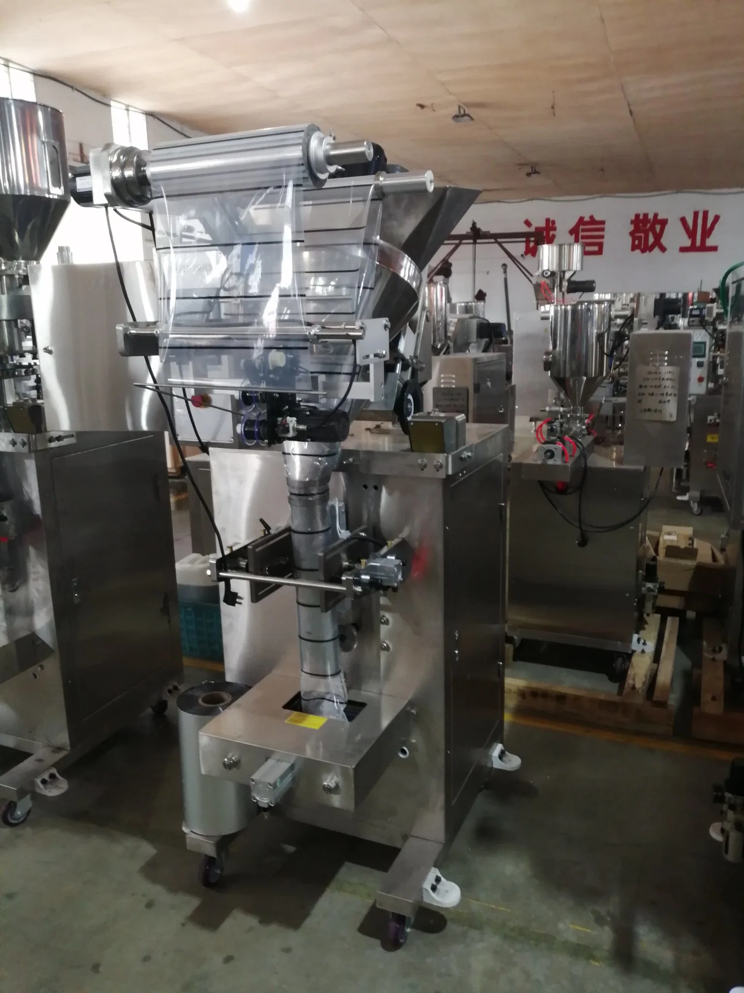 Full Automatic Stainless Steel Cocoa Coffee Powder Packing Machine Production Line Equipment