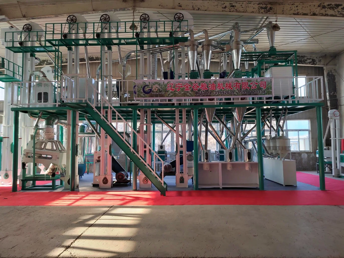 Commercial Household Small Millet Rice Milling Machine with Daily Output of 10 Tons