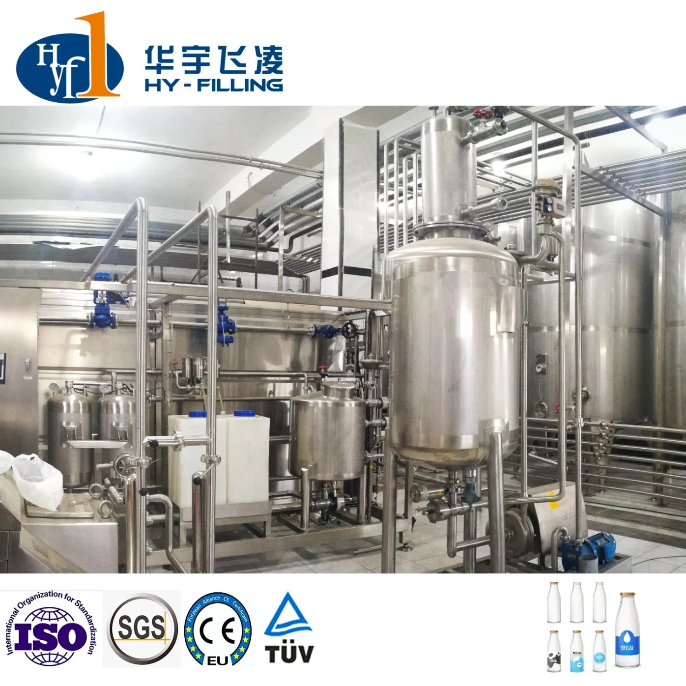 Beverage Preparing Machine Processing Machine Dairy Drink Juice Liquid Pasteruization Sugar Melting System Beverage Mixer Machine