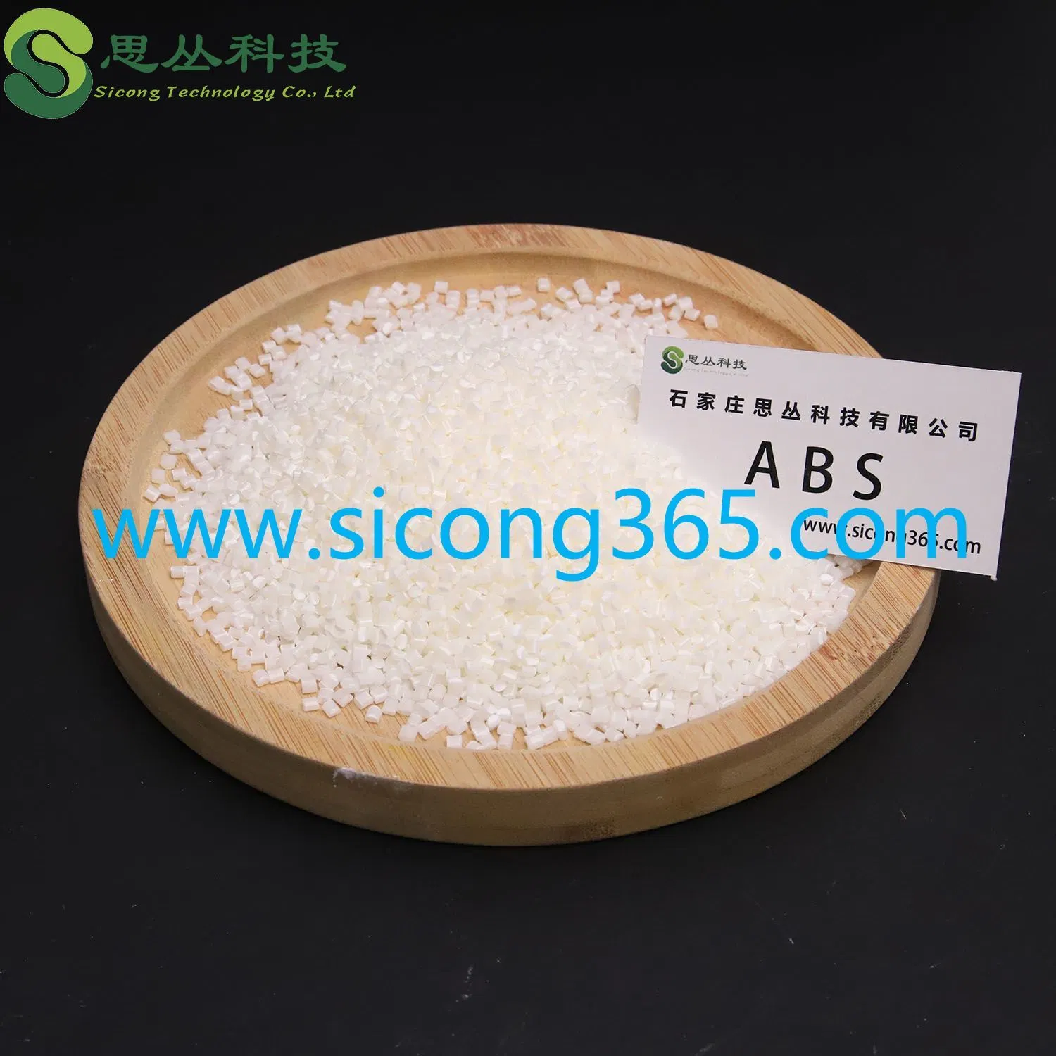 ABS Virgin Granules High Strength Flame Retardant ABS CAS 9003-56-9 for Electronic Application Auto Parts