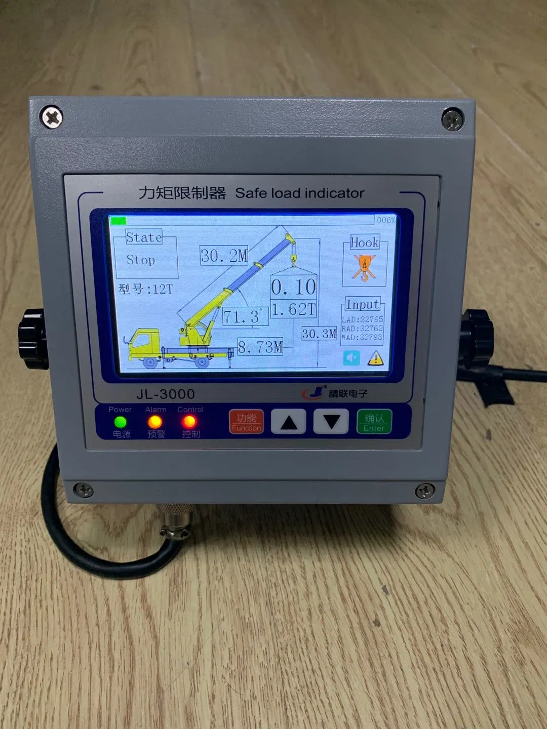 Best Selling Sany 100t Crawler Crane Load Moment Indicator