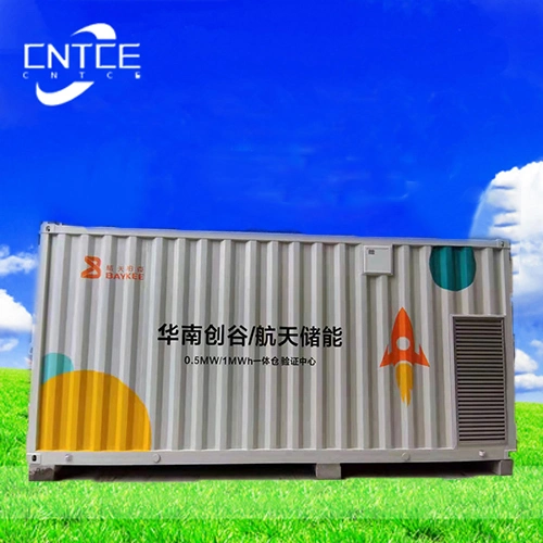 Batteries Container Ess Big 1MW 1 Mwh Megawatt Lithium Ion Solar Energy Storage for Industry