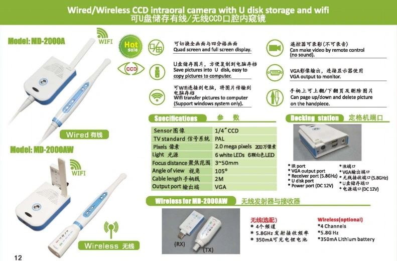 Snoy inalámbrica de la CCD cámara intraoral MD2000AW U Almacenamiento en disco y conexión WiFi