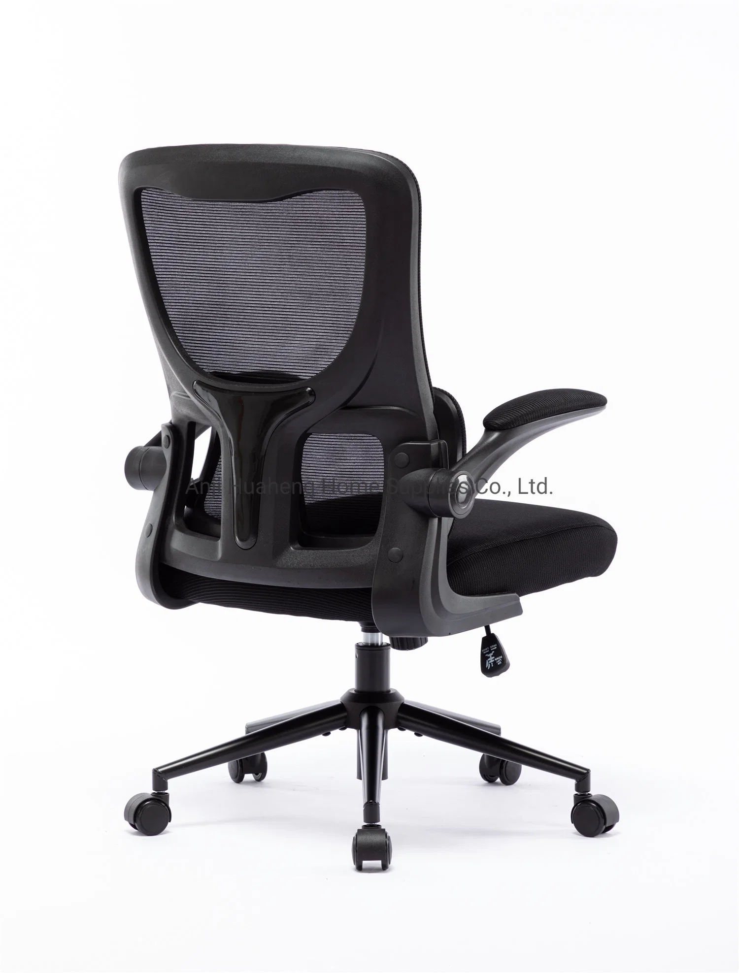 Ajhh Mesh Office Chair with Elastic Lumbar Support Breathable Working Chair