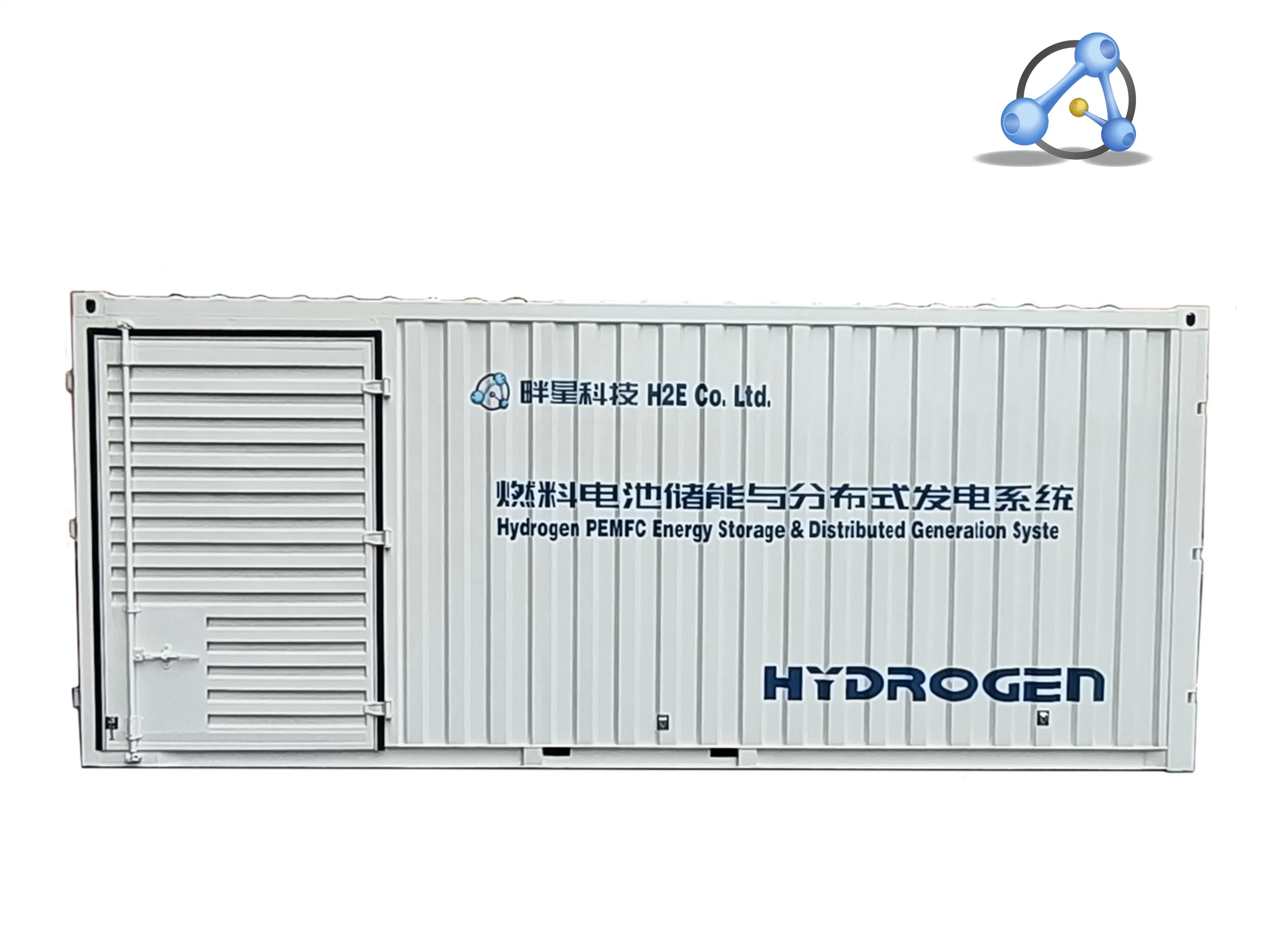 Distributed Power Station 100kw Fuel Cell Power Generation System