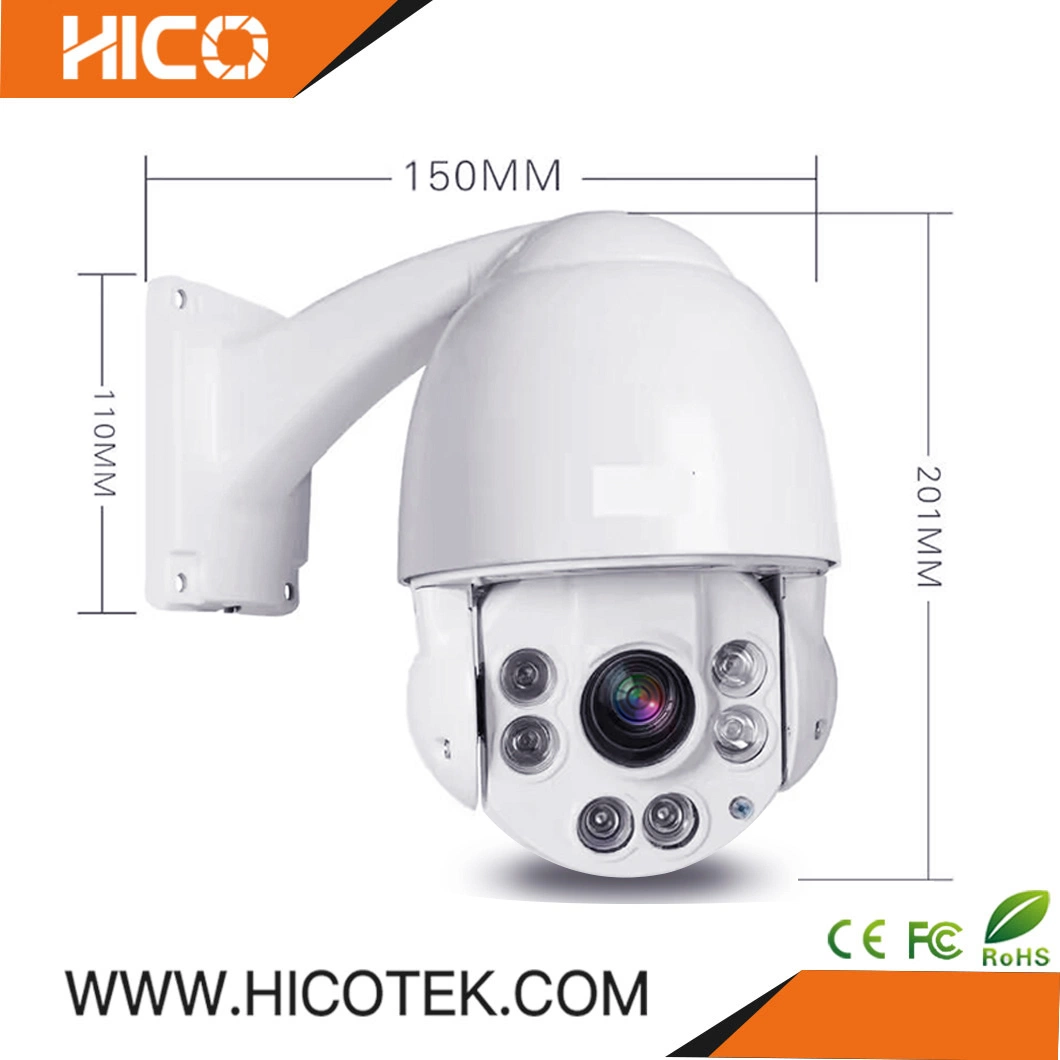 Le suivi automatique Hicotek extérieur PTZ dôme de vidéosurveillance caméra 1080p de 2 mégapixels avec zoom 10x LED Laser