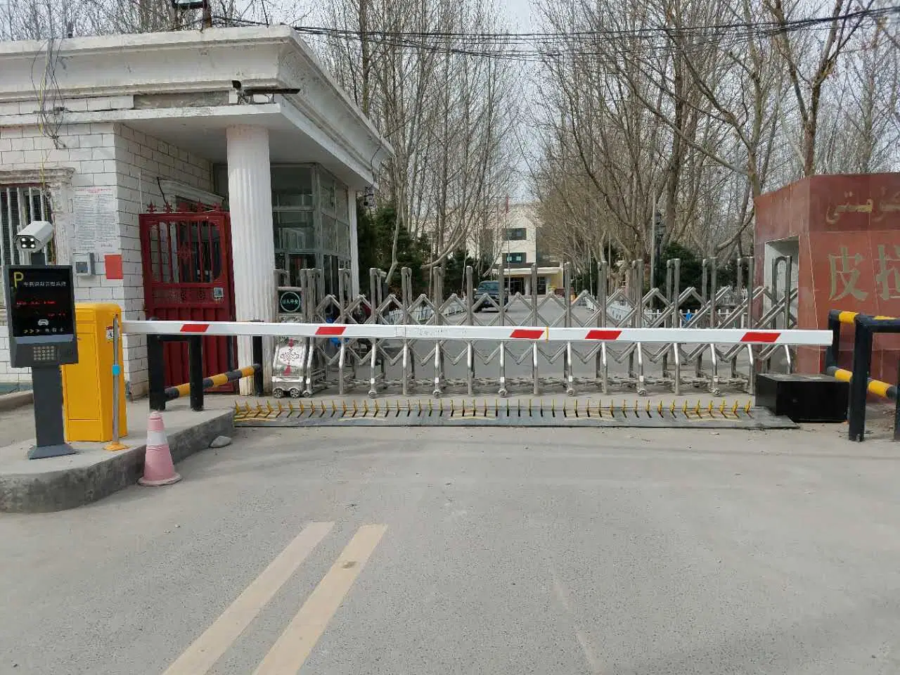 Driveway Barrier Automatic Boom Gate Straight Boom Barrier Traffic Electric Gate