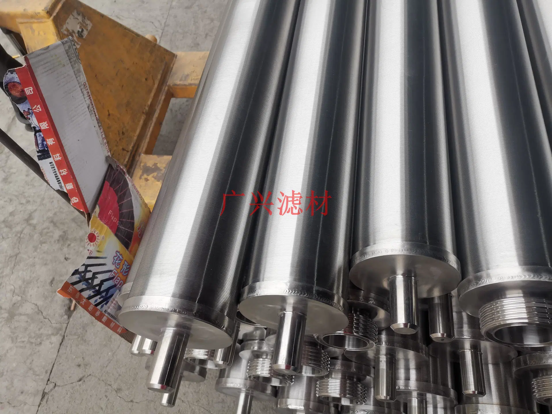 Factory Custom Stainless Steel Wedge Wire Cylinderical Screen Filter Tube