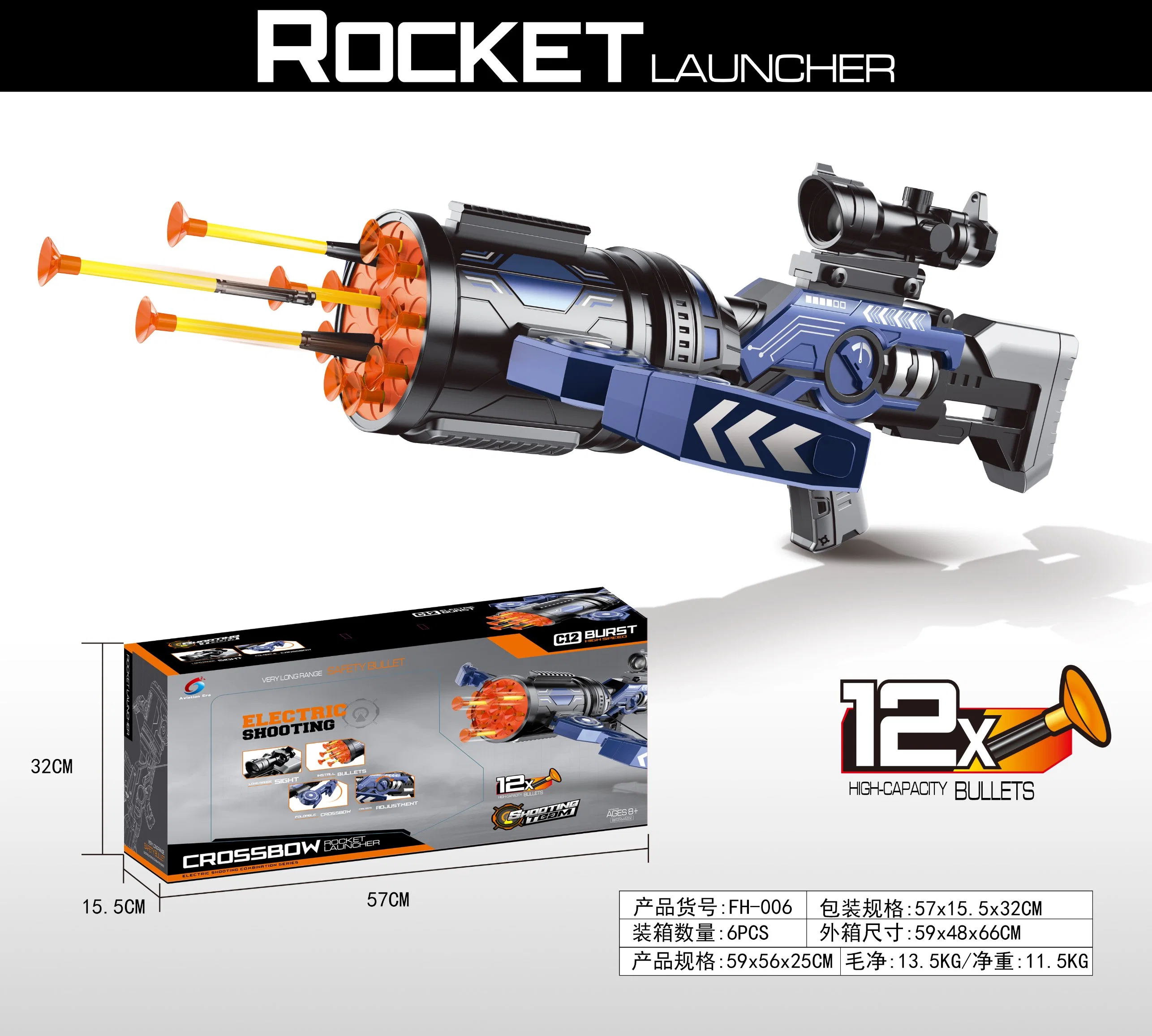 Tir à l'arc électrique automatique tir à l'arc pliage de jeu douze consécutifs Crossbow Rocket Lance-balles en peluche