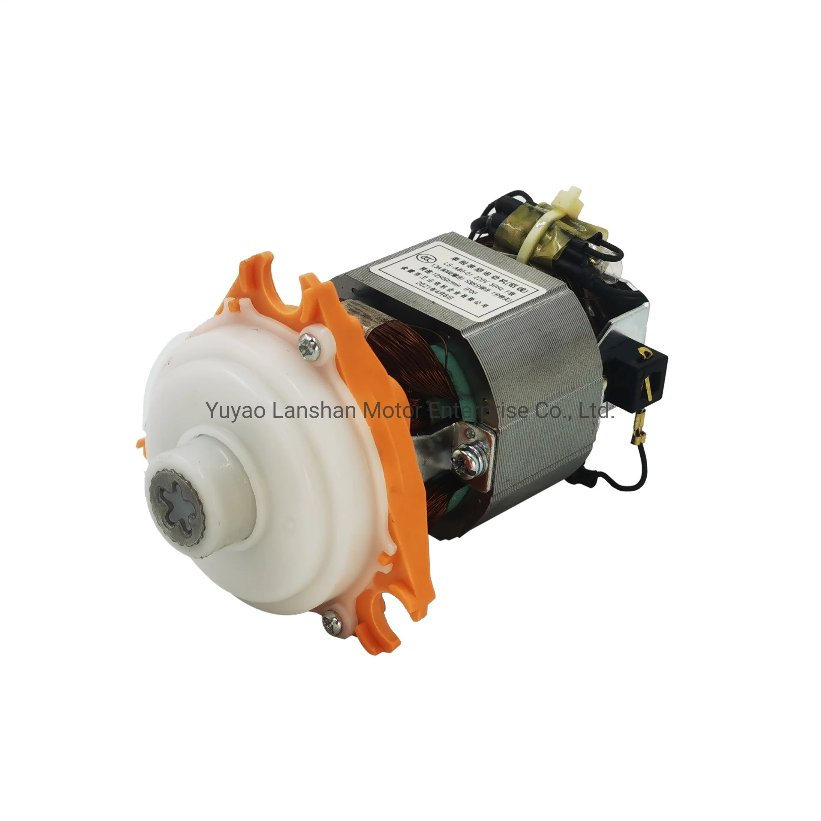 Lanshan Ls-A80-01 with Application for Meat Grinder 300W 1300rpm Asynchronous Universal Motor