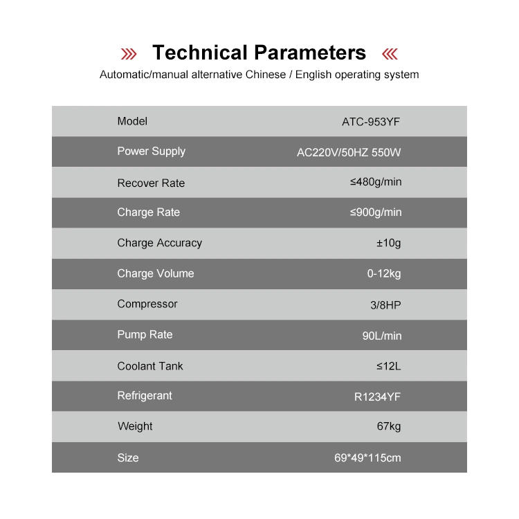 Car A/C Auto Refrigerant Recovery Machine Equipment for Service Station R1234yf Dedicated Refrigerant Recovery Equipment