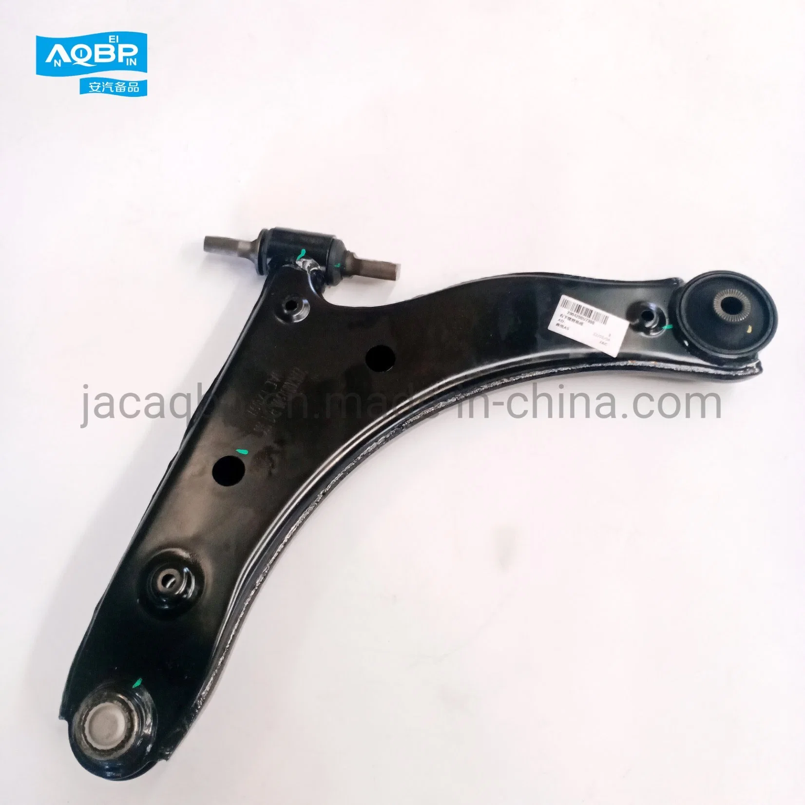 Car Parts Right Lower Swing Arm Assembly for JAC J7 A5