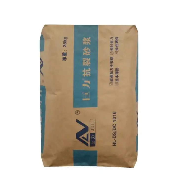 2ply 3 Ply Kraft Paper Valve Cement Packaging Bags, Factory Customise 2layer 3 Layer Pvse Bags 20kg 25kg 50kg Cement /Wall Putty/ Powder/Flour/Feed

Sacs d'emballage de ciment en papier kraft à 2 plis et 3 plis, personnalisation d'usine de sacs Pvse à 2 couches et 3 couches de 20 kg, 25 kg, 50 kg de ciment / enduit mural / poudre / farine / alimentation.