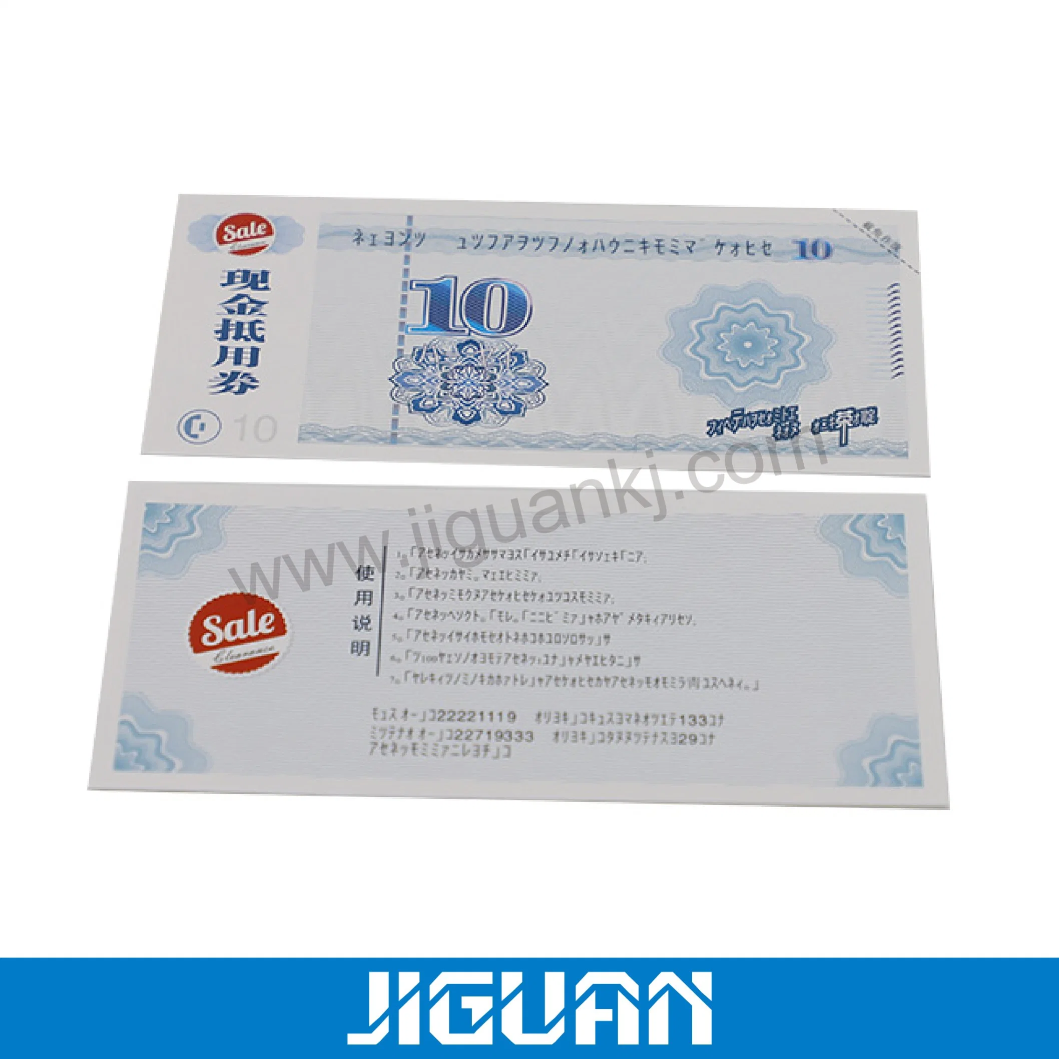 Beautiful Voucher Printing Graphics Card Restaurant Use